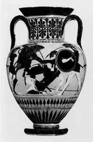 AMPHORA, NECK (ATHENIAN, BLACK-FIGURE)