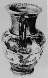 AMPHORA, NECK (ETRUSCAN, BLACK-FIGURE)