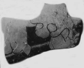 CUP, FRAGMENT (ATHENIAN, RED-FIGURE)