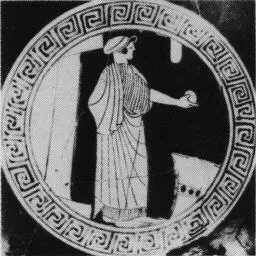 CUP (ATHENIAN, RED-FIGURE)