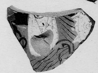 CUP, FRAGMENT (ATHENIAN, RED-FIGURE)