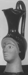 FIGURE VASE, OINOCHOE (ATHENIAN, RED-FIGURE)
