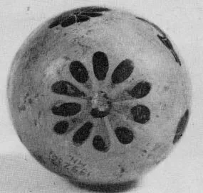 ALABASTRON (CORINTHIAN, BLACK-FIGURE)