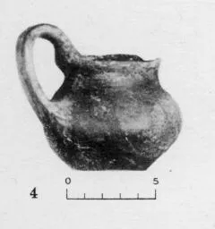 JUG (VILLA NOVA)