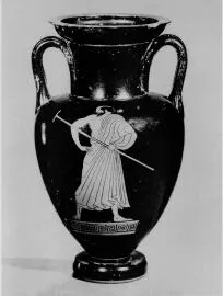 AMPHORA, NECK (ATHENIAN, RED-FIGURE)