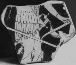 CUP, FRAGMENT (ATHENIAN, RED-FIGURE)