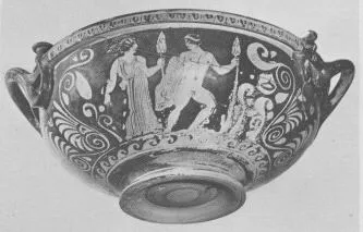PHIALE (SOUTH ITALIAN, APULIAN, RED-FIGURE)