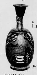LEKYTHOS, SQUAT (SOUTH ITALIAN, APULIAN, RED-FIGURE)