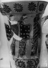 LOUTROPHOROS (ATHENIAN, BLACK-FIGURE)