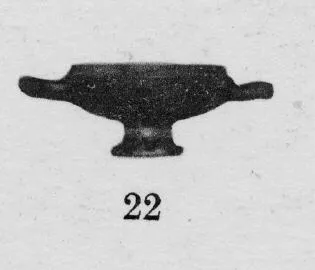 LEKANIS (SOUTH ITALIAN, CAMPANIAN, BLACK GLAZE)