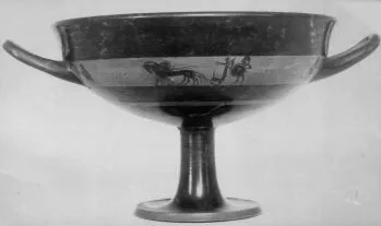 CUP, LITTLE MASTER BAND (ATHENIAN, BLACK-FIGURE)