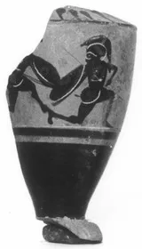 LEKYTHOS, FRAGMENT (ATHENIAN, BLACK-FIGURE)