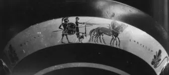 CUP, LITTLE MASTER BAND (ATHENIAN, BLACK-FIGURE)