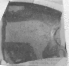 CUP, FRAGMENT (ATHENIAN, RED-FIGURE)
