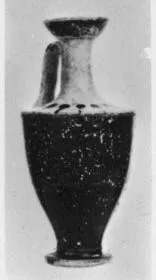 LEKYTHOS (ATHENIAN, BLACK-FIGURE)