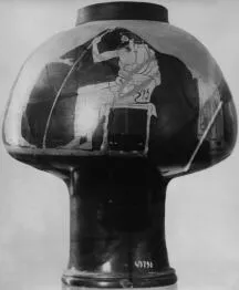 PSYKTER (ATHENIAN, RED-FIGURE)