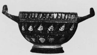 CUP (SOUTH ITALIAN, GNATHIAN, BLACK GLAZE)