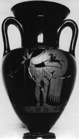 AMPHORA, NECK (ATHENIAN, RED-FIGURE)