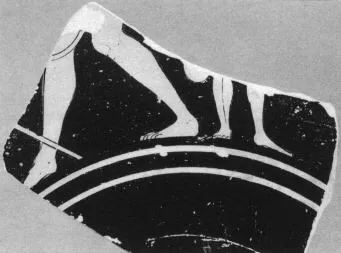 CUP, FRAGMENT (ATHENIAN, RED-FIGURE)