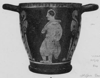SKYPHOS (SOUTH ITALIAN, CAMPANIAN, RED-FIGURE)