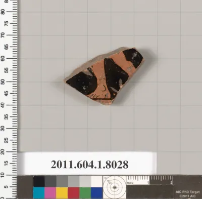 Terracotta fragment of a kylix (drinking cup)