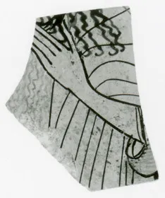CUP, FRAGMENT (ATHENIAN, RED-FIGURE)