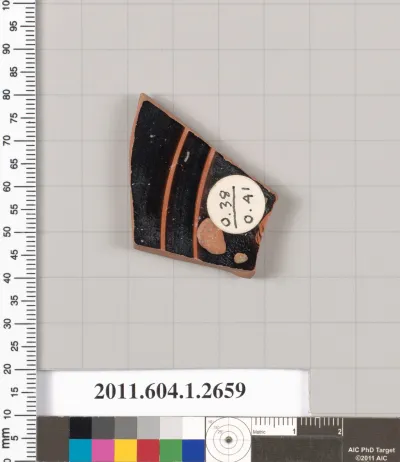 Terracotta fragment of a kylix (drinking cup)