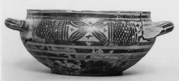 CUP (ATHENIAN GEOMETRIC)