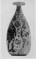 ALABASTRON (CORINTHIAN, BLACK-FIGURE)