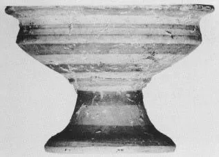 PLATE (ITALO-GEOMETRIC)