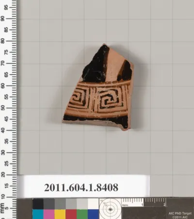 Terracotta fragment of a kylix (drinking cup)