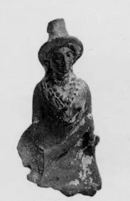 CUP, STEMLESS, FRAGMENT (CYPRIOT)