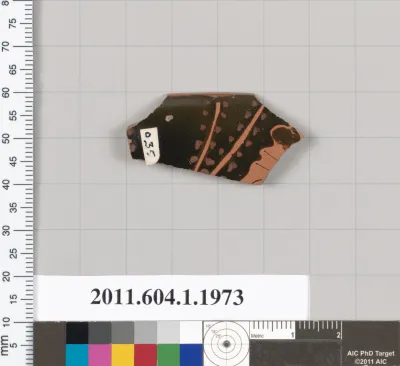 Terracotta rim fragment of a kylix (drinking cup)