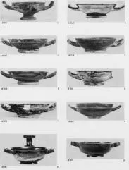 CUP (ATHENIAN, BLACK GLAZE)
