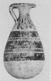 ALABASTRON (ETRUSCO-CORINTHIAN, BLACK PATTERN)