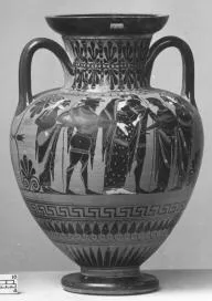 AMPHORA, NECK (ATHENIAN, BLACK-FIGURE)