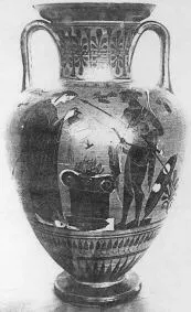 AMPHORA, NECK (ATHENIAN, BLACK-FIGURE)