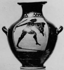 HYDRIA (ATHENIAN, BLACK-FIGURE)