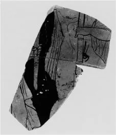 KRATER, BELL, FRAGMENT (ATHENIAN, RED-FIGURE)
