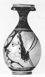 BOTTLE (SOUTH ITALIAN, CAMPANIAN, RED-FIGURE)