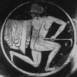 CUP C (ATHENIAN, RED-FIGURE)