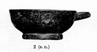 BOWL (SOUTH ITALIAN, CAMPANIAN, BLACK GLAZE)