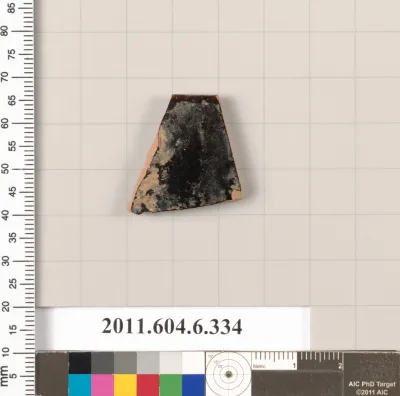 Terracotta rim fragment of a skyphos (deep drinking cup)?