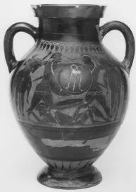 AMPHORA, BELLY, TYPE B (ATHENIAN, BLACK-FIGURE)