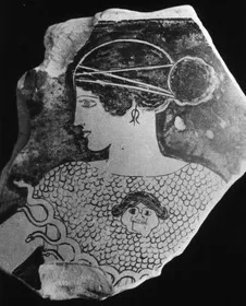 KRATER, CALYX, FRAGMENT (ATHENIAN, RED-FIGURE)