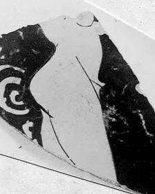 CUP, FRAGMENT (ATHENIAN, RED-FIGURE)