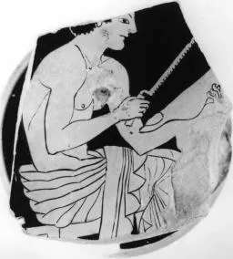 CUP, FRAGMENT (ATHENIAN, RED-FIGURE)