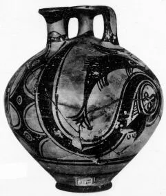STIRRUP JAR (MINOAN)