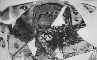 SKYPHOS KRATER, FRAGMENT (ATHENIAN, BLACK-FIGURE)