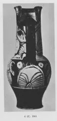 OINOCHOE (ETRUSCAN, RED-FIGURE)